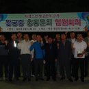 왕궁산장 이미지