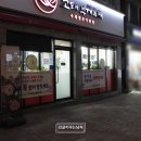 흥덕파출소 사거리(파출소앞) | 청주옥산맛집 수제햄으로 만든 고래부대찌개 옥산점 후기