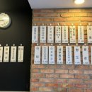 피자마루(개신사직점) 이미지