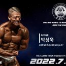 (주)24GYM 이미지