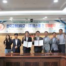 포스콤 이미지