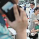 빨간모자피자 역삼점 네이버블로그