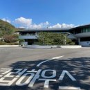 (주)일신레저 이미지