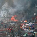 구룡가스 이미지