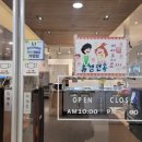 류경면옥 이미지