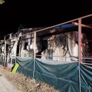 엘디팜영농조합법인 이미지