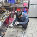 (주)에스원 대전 이미지