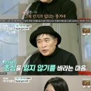 김태연농장 이미지