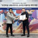 크래커 이미지