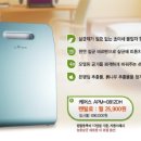 코웨이공기청정기.웅진정수기.웅진침대.비데렌탈24 이미지