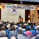 천북분회 이미지