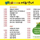 노리키즈 이미지