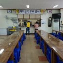 김해 맛나눔터 이미지