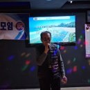 영우 노래연습장 이미지