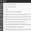 아이다전자담배인천 이미지