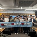 여성전용피트니스 리브 이미지