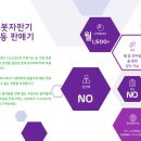 에프아이티그룹