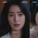 연진컴퍼니 엑스포츠뉴스