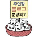 원미동 용서점 이미지