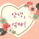 김영오 아트센터 이미지