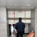 [대구경북소방] (주)프로에프에스 소방 점검 현장 후기 — 실제로 이렇게 진행됩니다