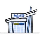 손덕문공인중개사사무소 이미지