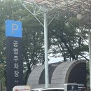 종묘주차장 옆 이미지