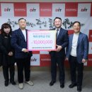 제이엘컴퍼니 이미지