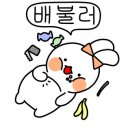 고려한방삼계탕 이미지