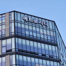 법무법인테오인천사무소 이미지
