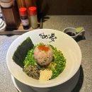 트인바다라메종 이미지