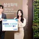 회원종합동물병원 이미지