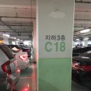 뜨꼬바꼬 - 중구 장충단로 275 | 동대문옷수선집 뜨꼬바꼬에서 안입는옷 리폼 (코트 & 바지수선)