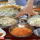 관방천 국수 이미지
