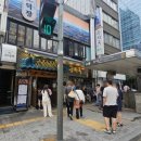 을지로3가역(2) 화장실 이미지