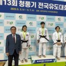 가평유도체육관 이미지