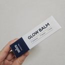 넥서스그린 | 설 명절 화장품선물 추천 한지민화장품 글루타넥스 AK플라자 수원점 글로우부스터 후기