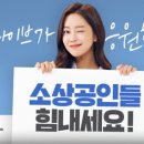 지원광고 이미지