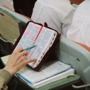 24시편의점사랑 이미지
