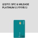 인천공항 라운지 추천 : 마티나 라운지 1터미널 서편 후기 (웨이팅, 위치, 제휴카드, 운영시간)