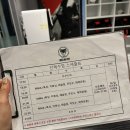 Doksa MMA Gym | 성신여대근처 재미있는 다이어트 운동 [독사mma gym] 킥복싱 후기