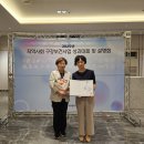 음성군 보건소 이미지