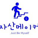 (주)지씨바이오 네이버블로그