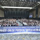 수정시흥-D-10 이미지