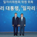 중진공파트너스(주) 이미지