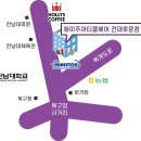 길헤어사랑