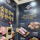 수원-0279 이미지