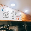 푸드카페 이미지