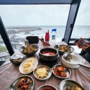감포별미횟집 | 바다뷰 즐기며 스페셜 감포물회 한 그릇, 경주 돌고래횟집 후기