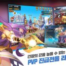 남다른컴퍼니 이미지